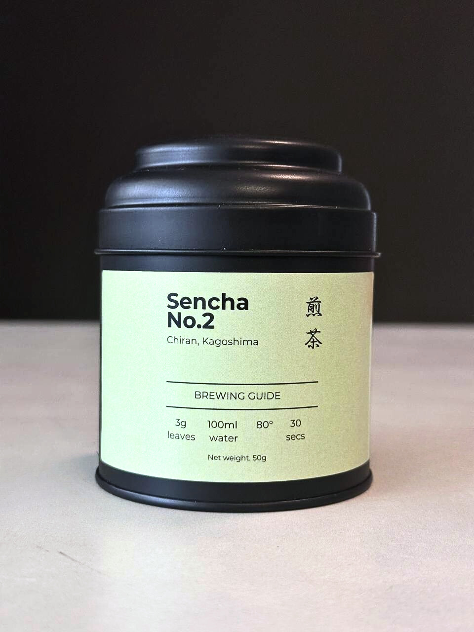 Sencha No. 2 - “Asatsuyu” from Chiran, Kagoshima - image 2