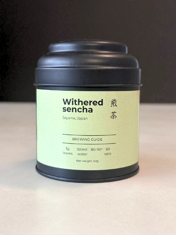 Withered sencha - “Fukumidori” from Sayama - image 2